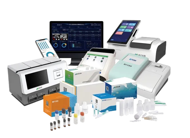 2025年河北省饲料工业发展峰会 聚焦技术检测，驱动产业升级
